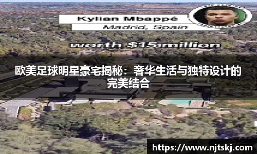 OETY欧亿体育官网