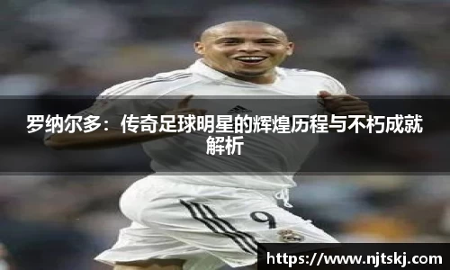 OETY欧亿体育官网