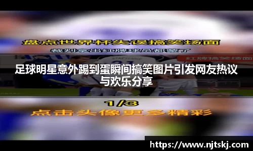 OETY欧亿体育平台