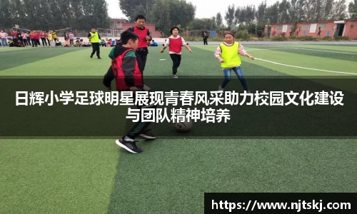OETY欧亿体育官网