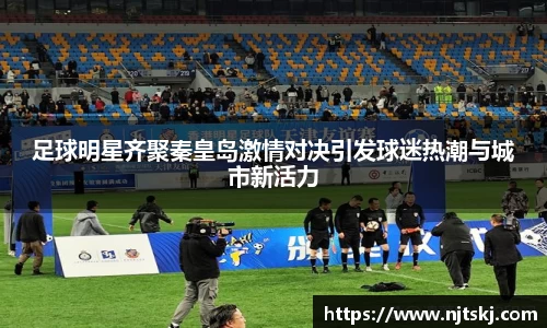 OETY欧亿体育
