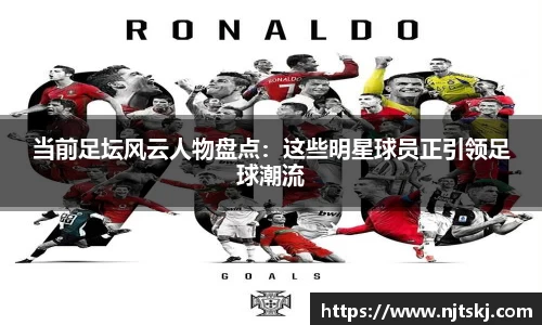 OETY欧亿体育官方网站