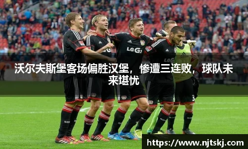 OETY欧亿体育官网
