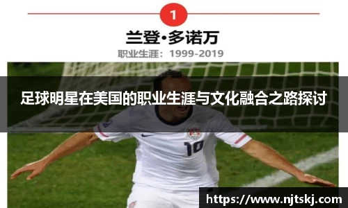 OETY欧亿体育官方网站