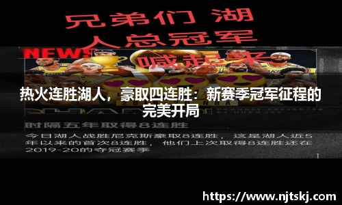 OETY欧亿体育平台