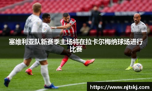 OETY欧亿体育官方网站