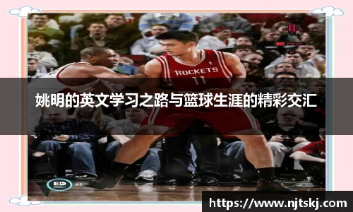 OETY欧亿体育官方网站