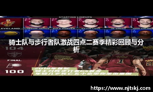 OETY欧亿体育官方网站