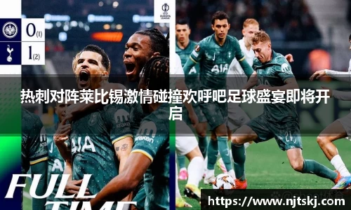 OETY欧亿体育官网