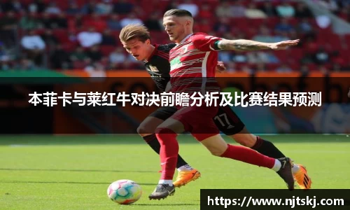 OETY欧亿体育平台