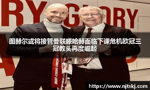OETY欧亿体育官网