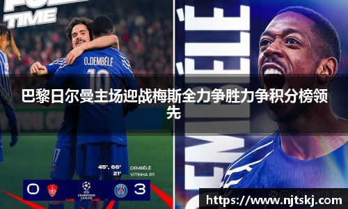 OETY欧亿体育官方网站