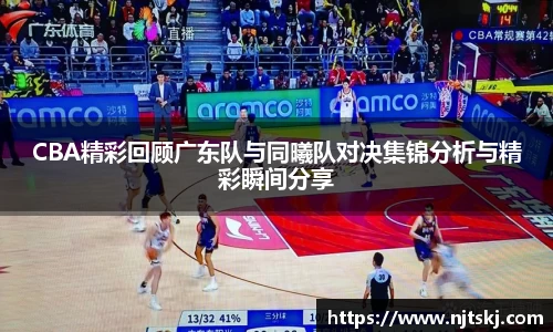 OETY欧亿体育平台