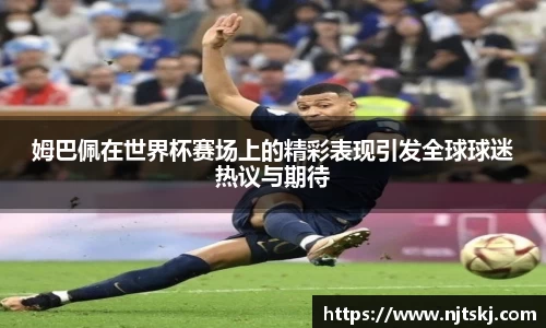 OETY欧亿体育官方网站