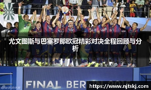 OETY欧亿体育官网
