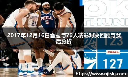 OETY欧亿体育官方网站