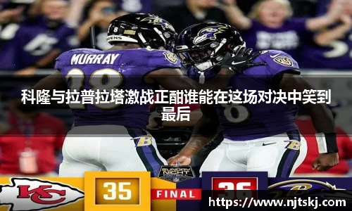 OETY欧亿体育平台