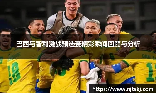 OETY欧亿体育官网