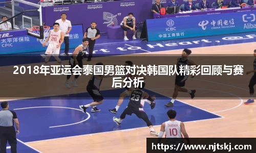 OETY欧亿体育官方网站
