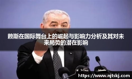 OETY欧亿体育平台