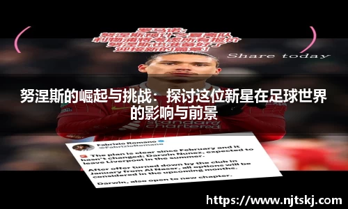 OETY欧亿体育官网