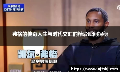 OETY欧亿体育