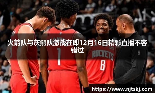OETY欧亿体育官方网站
