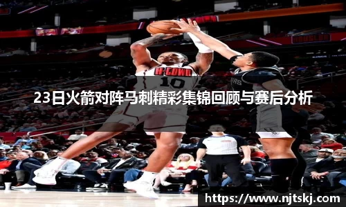 OETY欧亿体育官网