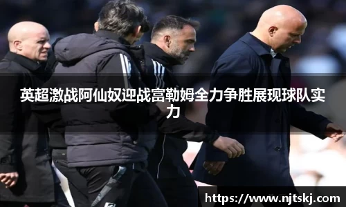 OETY欧亿体育官方网站