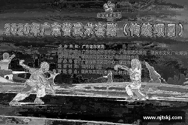 发现OETY欧亿体育